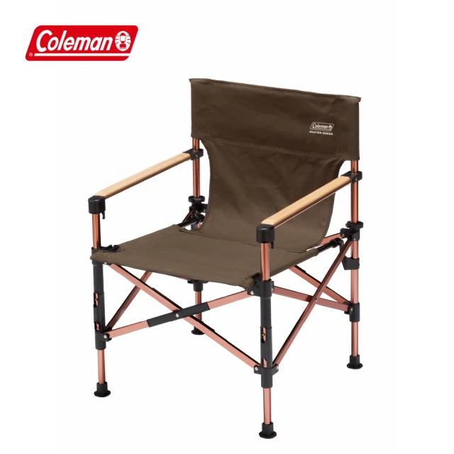 Coleman 達人3段式帆布甲板椅  CM-33138