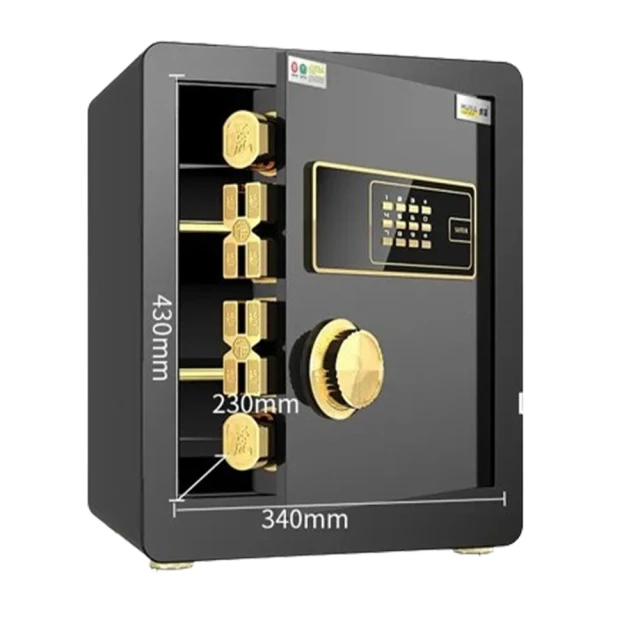 BLANTH 博蘭仕-家用防盜保險櫃(45cm電子密碼)