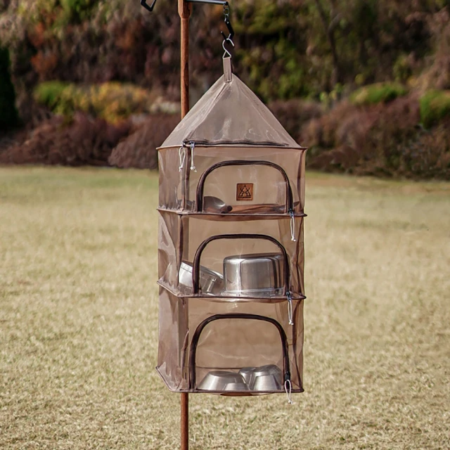 KZM 四層方形餐櫥籃-可可色