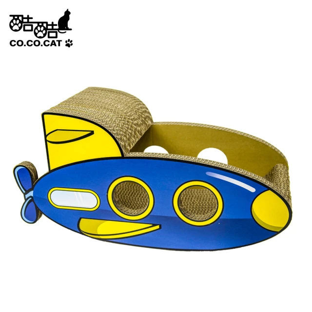 Co.Co.Cat酷酷貓 潛水艇貓抓板