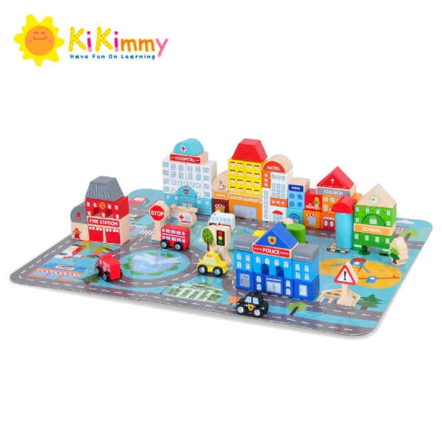 kikimmy 立體城市木製積木玩具組(80pcs)