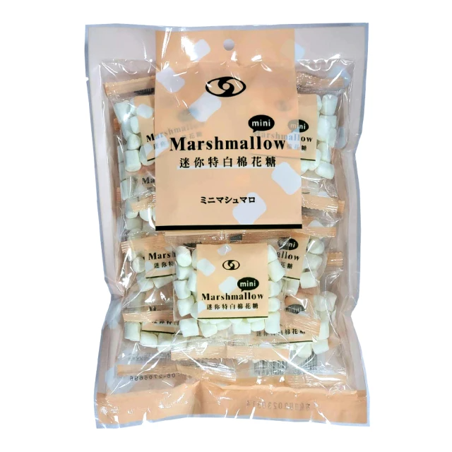 卜祥 迷你特白棉花糖(125g)