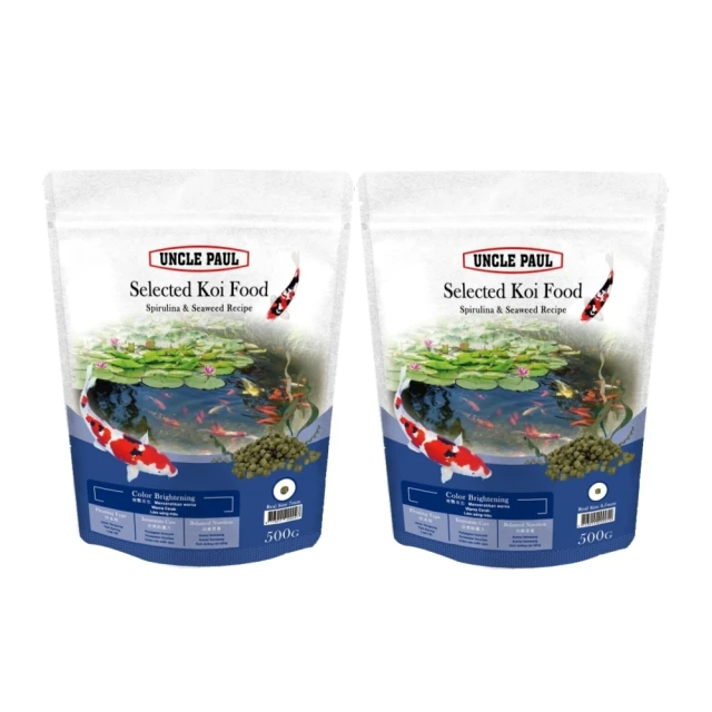 UNCLE PAUL 優質錦鯉魚料 500g (大/小顆粒)