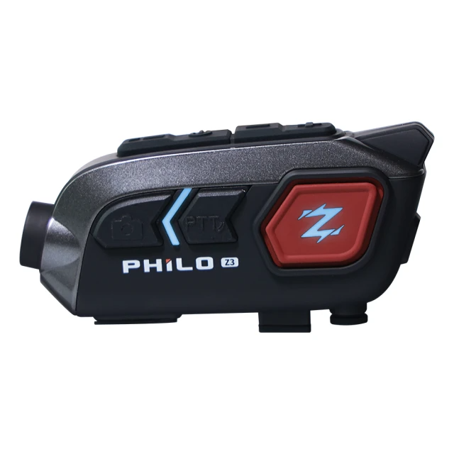 Philo 飛樂-2入組 真2k 30FPS 高畫質行車紀錄器安全帽藍芽耳機(Z3 贈64G記憶卡)