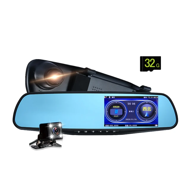 領先者 ES-25 後視鏡型行車記錄器(送32G記憶卡)