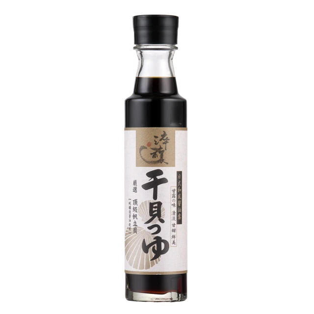 淬釀 日式和風醬油露-干貝風味 (300ml/瓶)