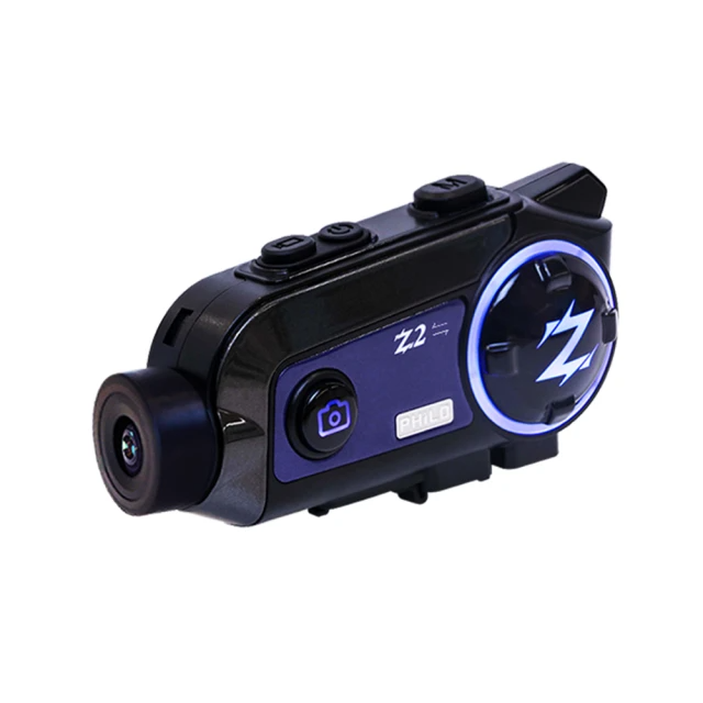 Philo 飛樂-2入組 升級版Z2 8H續航 藍牙對講 機車行車記錄器(藍色/贈64G)