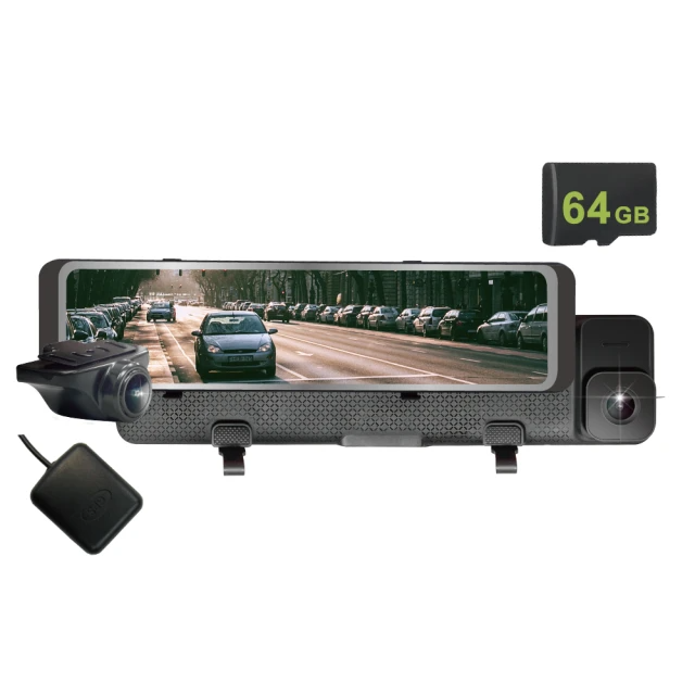 PAIPAI-GSY13XW 12吋星光前後電子後照鏡行車紀錄器(贈64GB記憶卡)