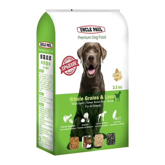 UNCLE PAUL 高級狗糧-羊肉糙米 3.5kg (全犬種適用)