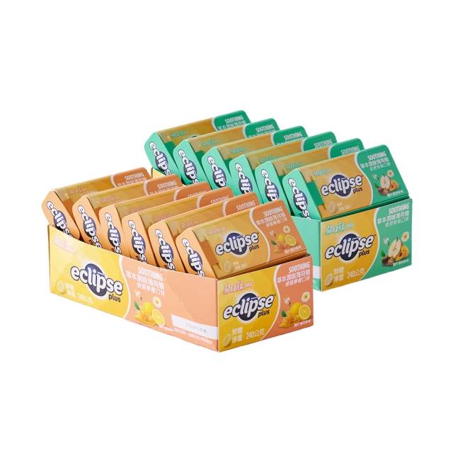 Eclipse 易口舒 草本潤喉薄荷糖 30g*8入 (蜂蜜檸檬/枇杷秋梨)