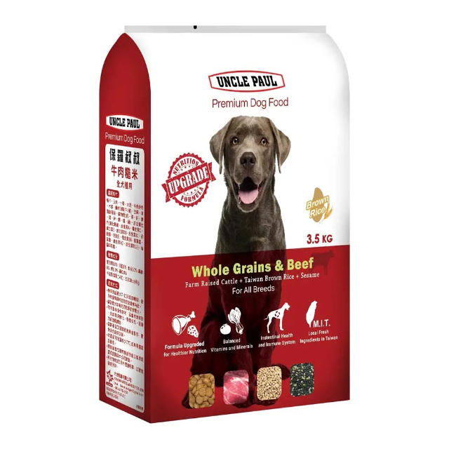 UNCLE PAUL 高級狗糧-牛肉糙米 3.5kg (全犬種適用)