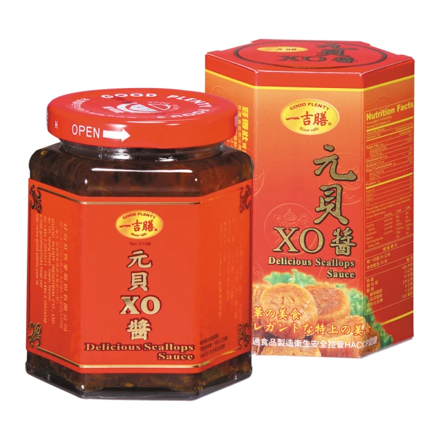 一吉膳 元貝XO醬 (260g/罐)