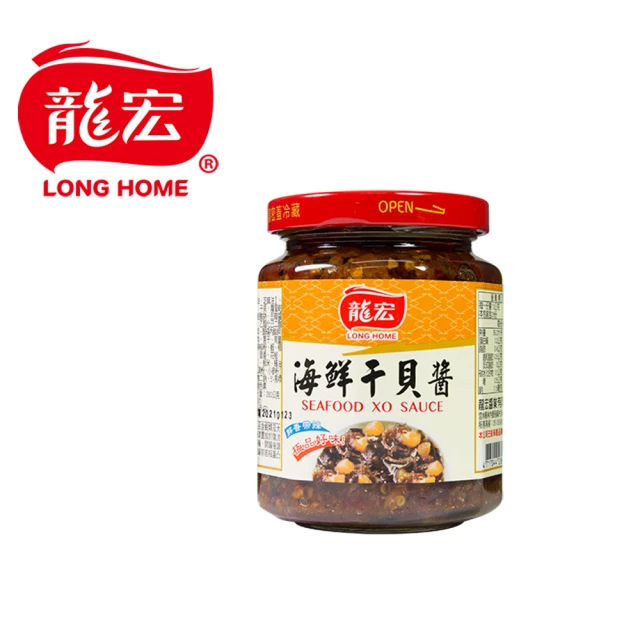 龍宏 海鮮干貝醬 (270g/罐)
