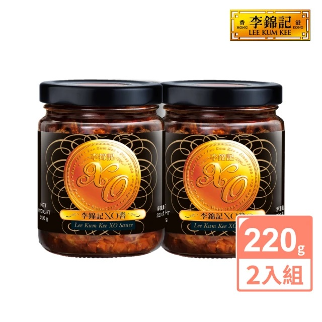 李錦記 XO醬 (220g/2入組)