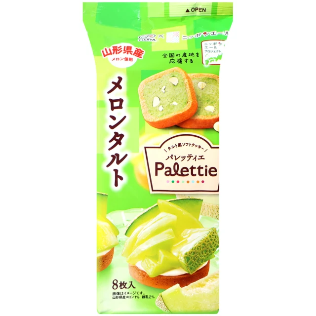 不二家 哈密瓜風味餅乾10gx8枚入