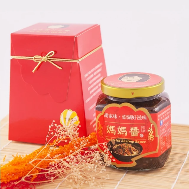 胡媽媽灶腳 媽媽醬 (250g/罐)