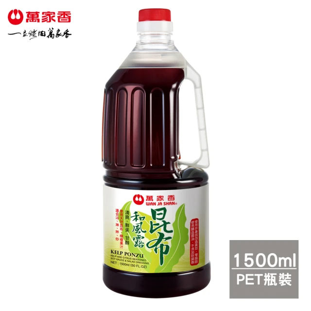 萬家香 昆布和風露 (1500ml/罐)