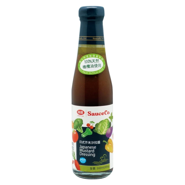 味榮 日式芥末沙拉醬 (240ml/罐)