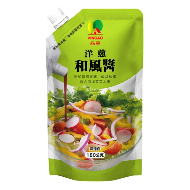 品高 洋蔥和風醬 (180g/包)