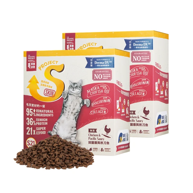 毛起來 S21田園雞與秋刀魚-護膚無穀貓糧1.5kgx2件組