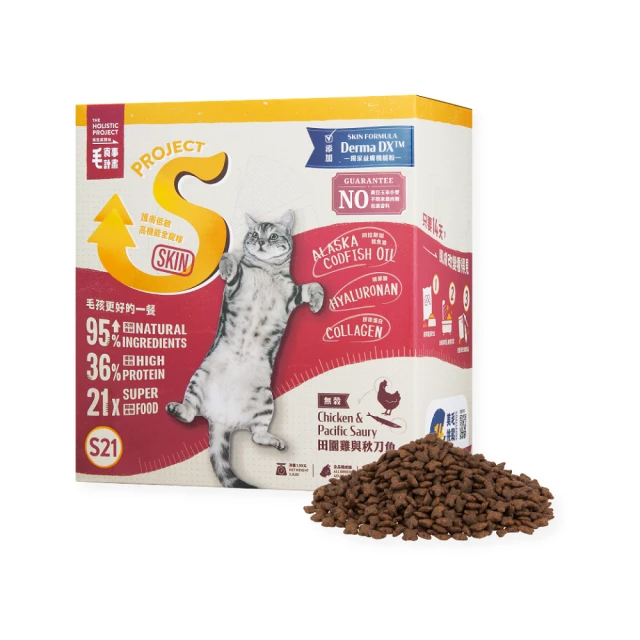 毛起來 S21田園雞與秋刀魚-護膚無穀貓糧1.5kg