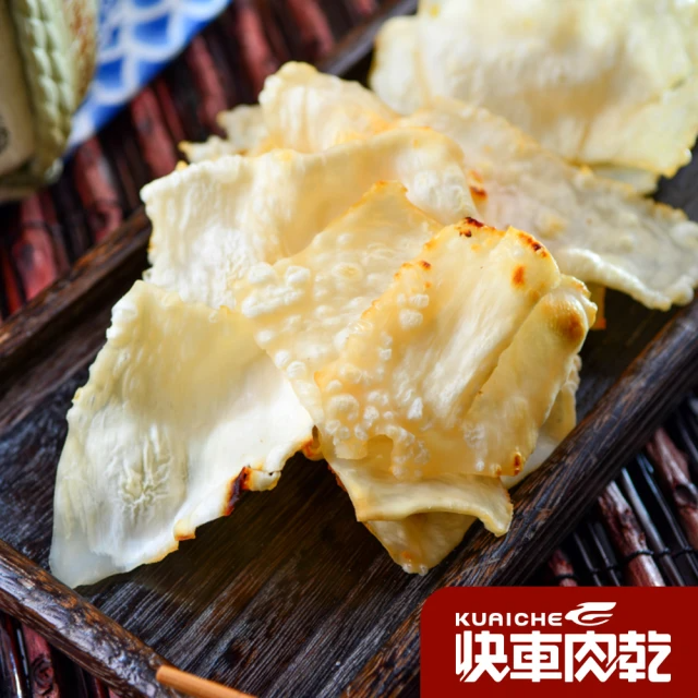 快車肉乾 飛卷片(110g/包)