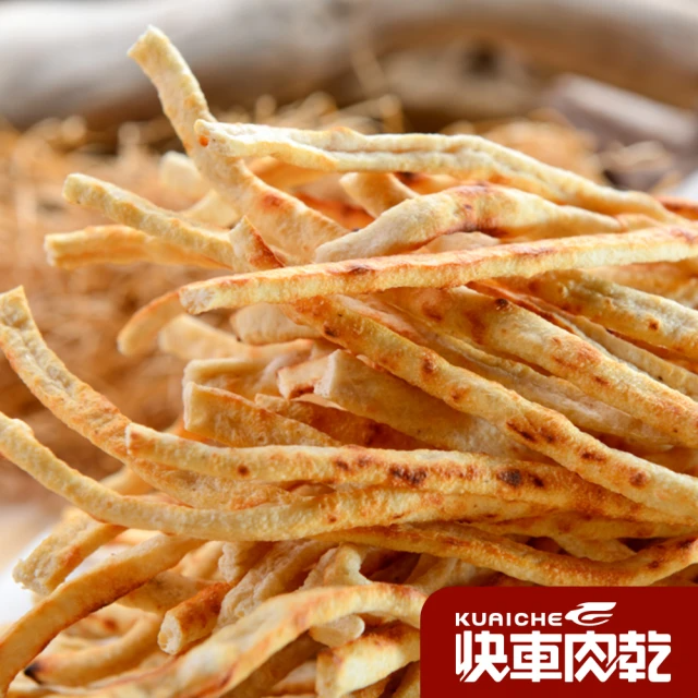 快車肉乾 鱈魚條(210g/包)