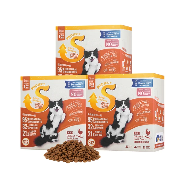 毛起來 S12田園雞與秋刀魚-護膚無穀犬糧1.5kgx3件組