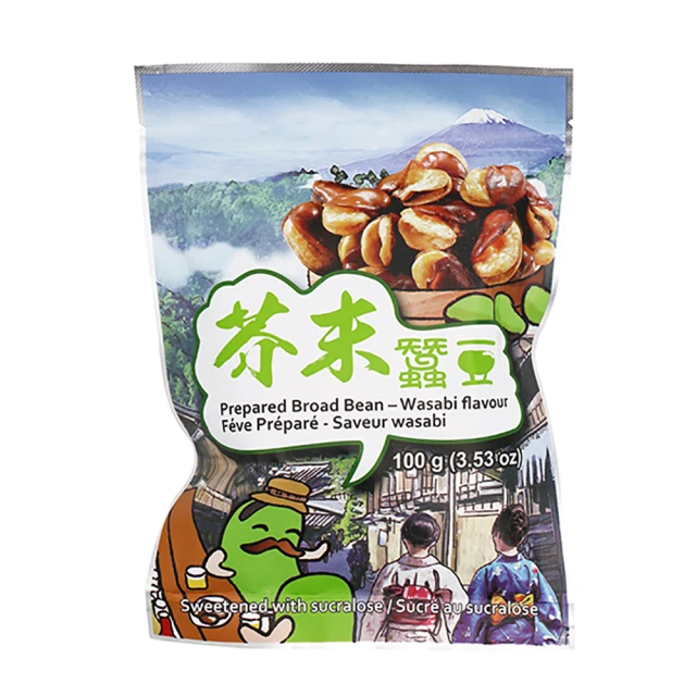 永禎 六福芥末蠶豆(100g)