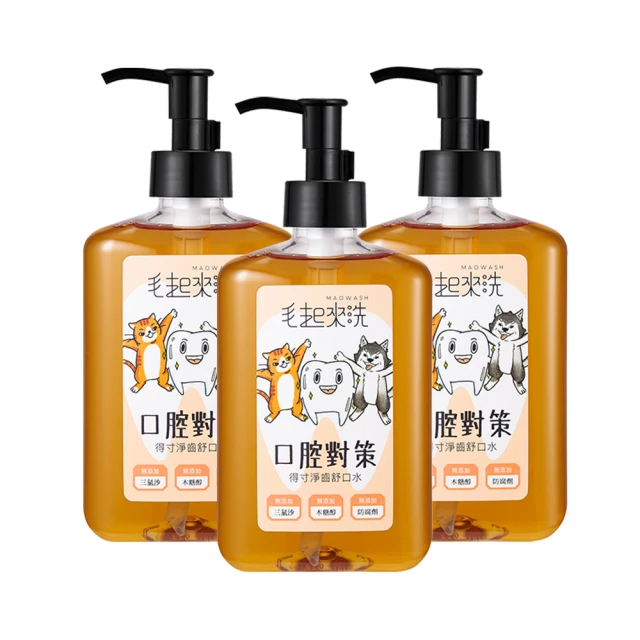 毛起來 寵物得寸淨齒舒口水395gx3罐