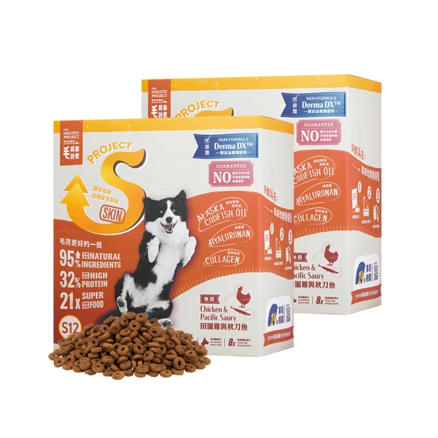 毛起來 S12田園雞與秋刀魚-護膚無穀犬糧1.5kgx2件組