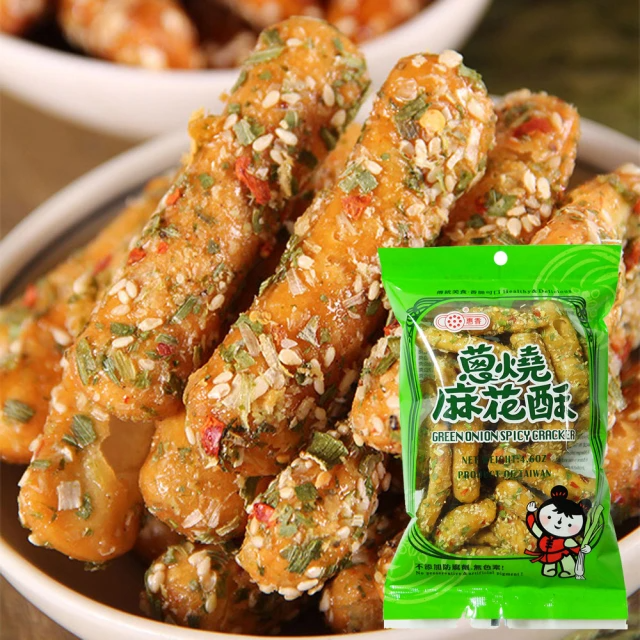 惠香 蔥燒麻花酥130g