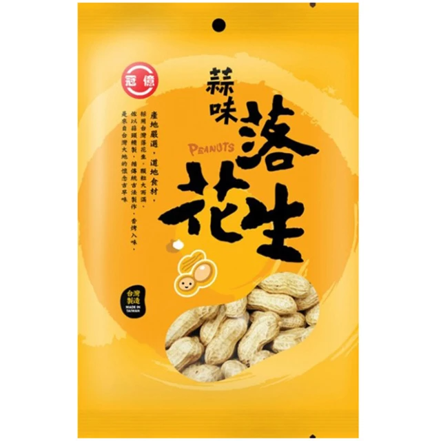 冠億 台灣土豆王-蒜味花生殼 (180公克)