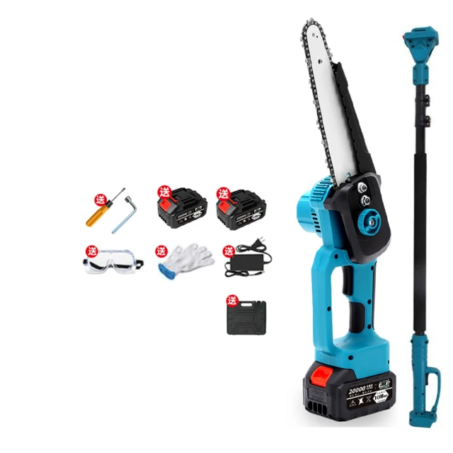 Cang小達 高空鋸 8寸無刷鏈鋸 十節兩電(送豪華配件/伸縮桿)