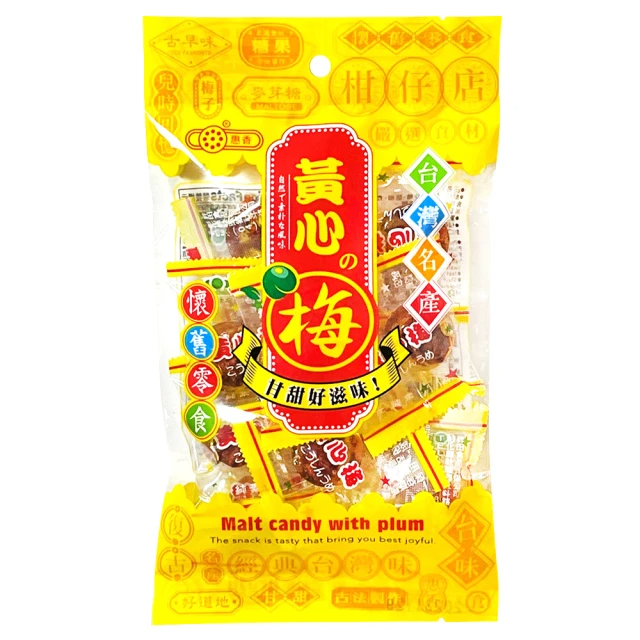 惠香 黃心梅100g