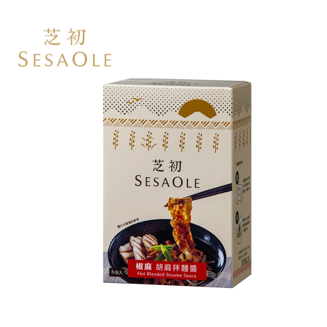 芝初 胡麻拌麵醬-椒麻 (180g/6包/盒)