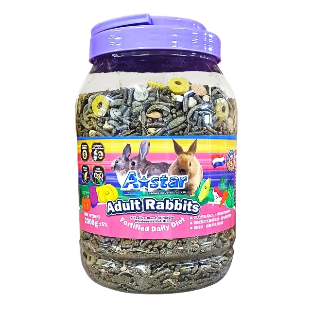 Armonto 兔子蔬果主食2000g