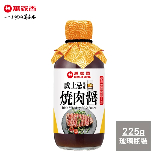 萬家香 威士忌風味燒肉醬 (225g/瓶)
