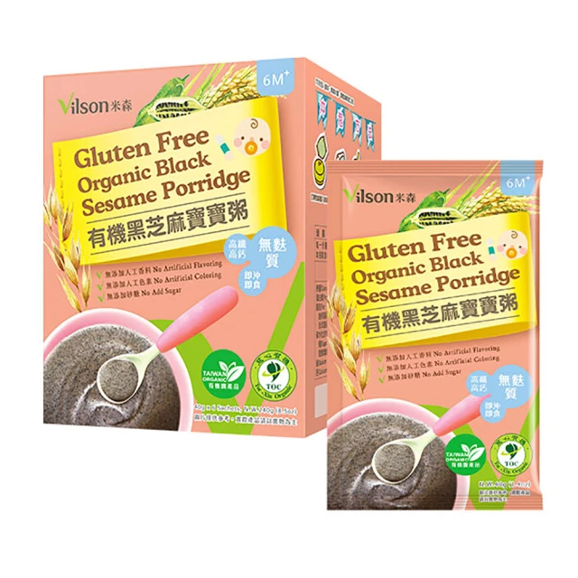 Vilson米森 有機黑芝麻寶寶粥 40g×6包 （6M+）