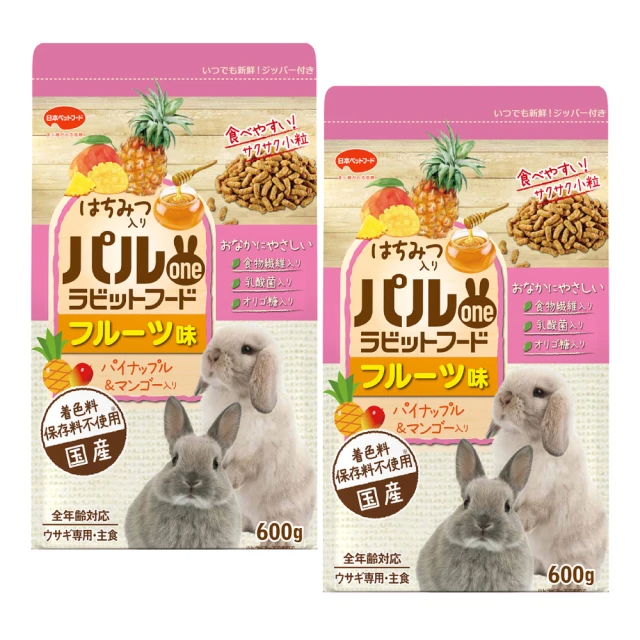日寵 好朋友蜂蜜兔糧 水果口味 600g/包   *兩包組(兔飼料 兔子飼料)