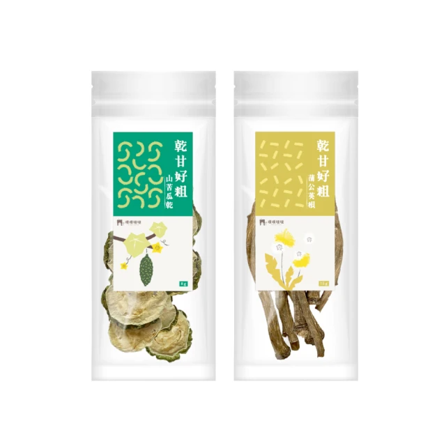 PUBUTADA噗噗噠噠 乾甘好粗系列/2款