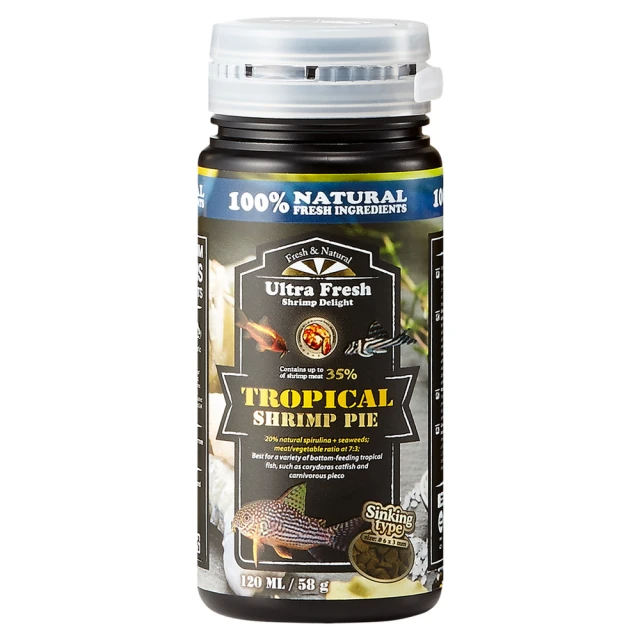 鮮蝦食譜 挑嘴鼠魚&肉食異形-全營養鮮嫩蔬菜蝦肉派120ml