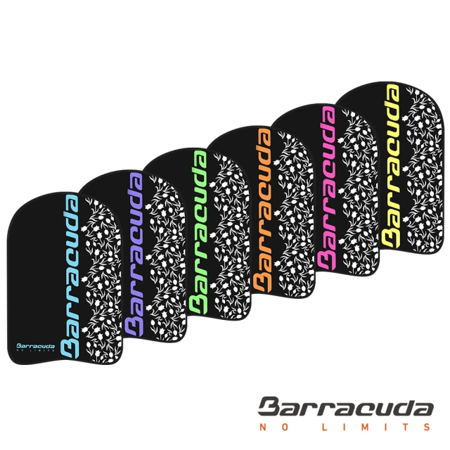 Barracuda 巴洛酷達-女性設計游泳訓練浮板 CLASSICAL BLOOMS