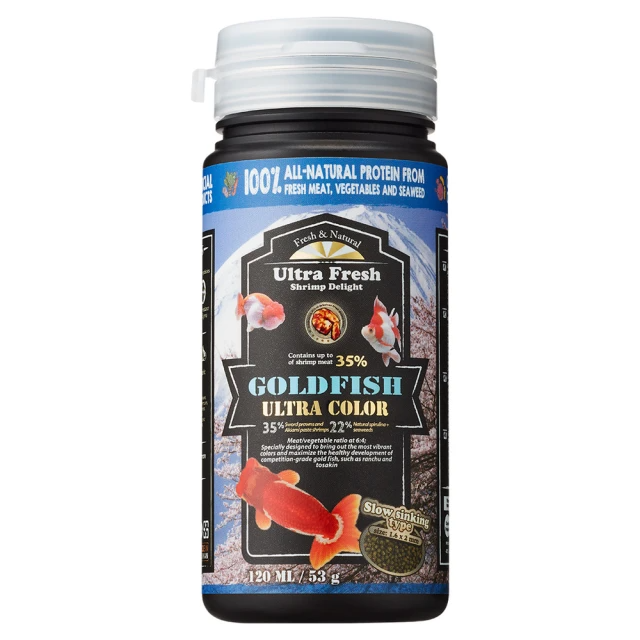 鮮蝦食譜 完美體態蘭壽&獅頭-濃郁天然發色蔬藻鮮蝦堡120ml