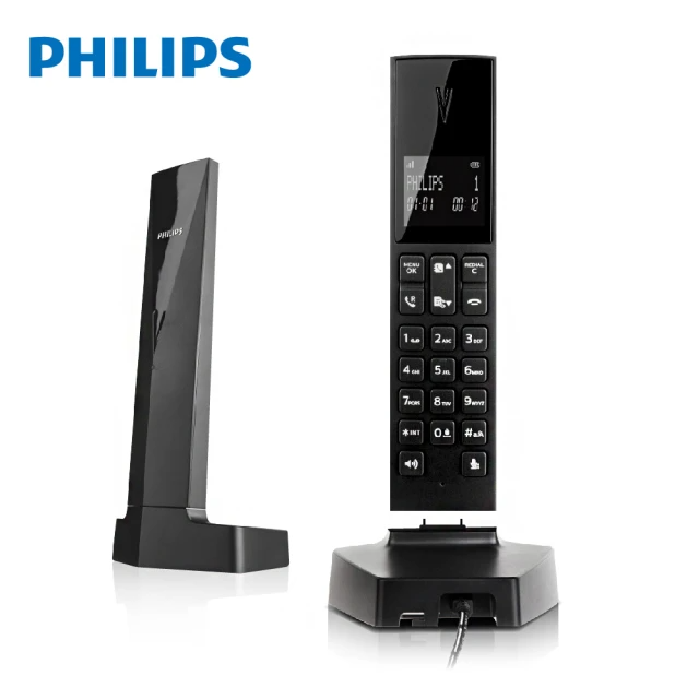 Philips 飛利浦 LINEA V設計款 無線電話 (M3501B/96)