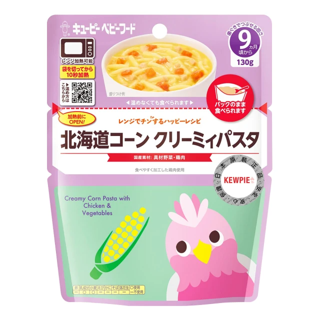KEWPIE MR-91北海道玉米奶香義麵 130g（9M+）