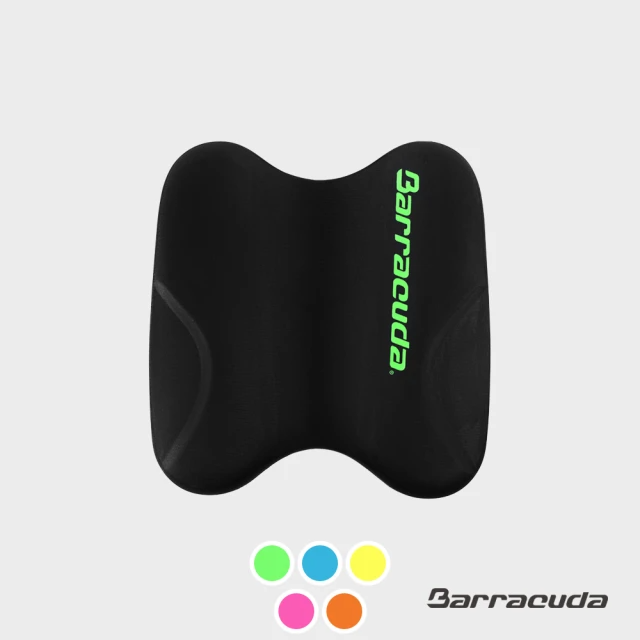 Barracuda 巴洛酷達 游泳訓練夾腳浮板