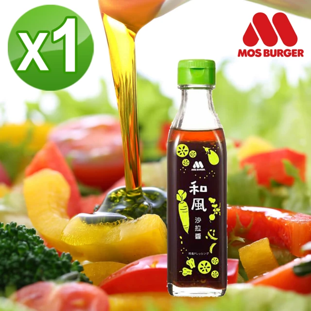 MOS摩斯漢堡 和風沙拉醬 (220g/罐)