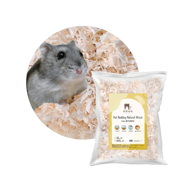 PUBUTADA噗噗噠噠 楊木細刨花 5L