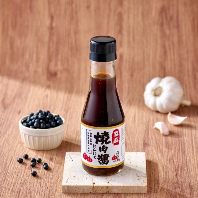 蒜蒜屋 蒜蒜燒肉醬 (140ml/瓶)